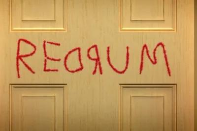 Redrum poster1