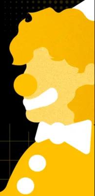 Ale cyrk! poster1