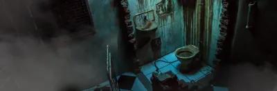 Asylum poster1