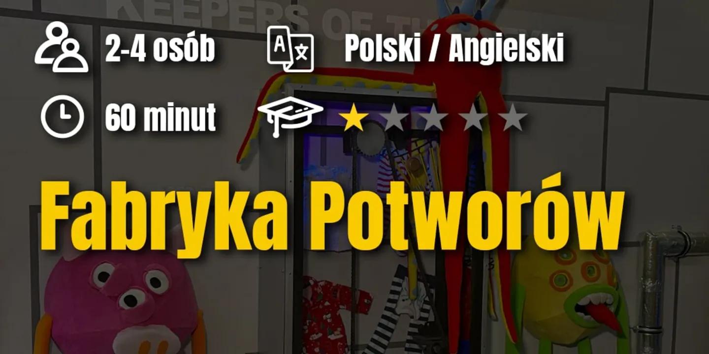 Fabryka Potworów